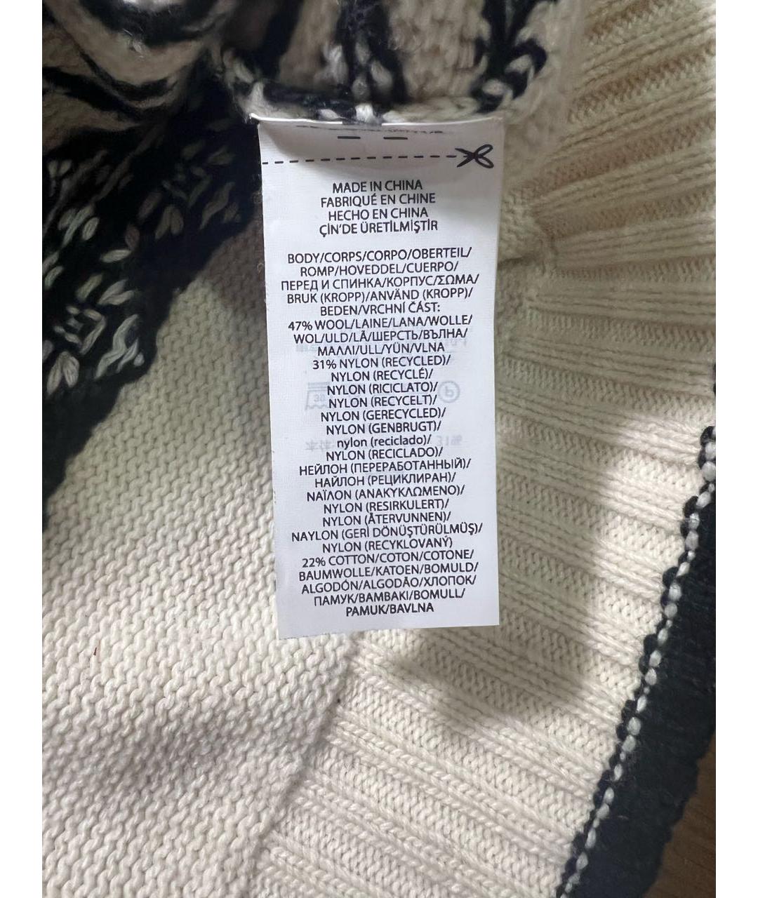 Изображение продукта