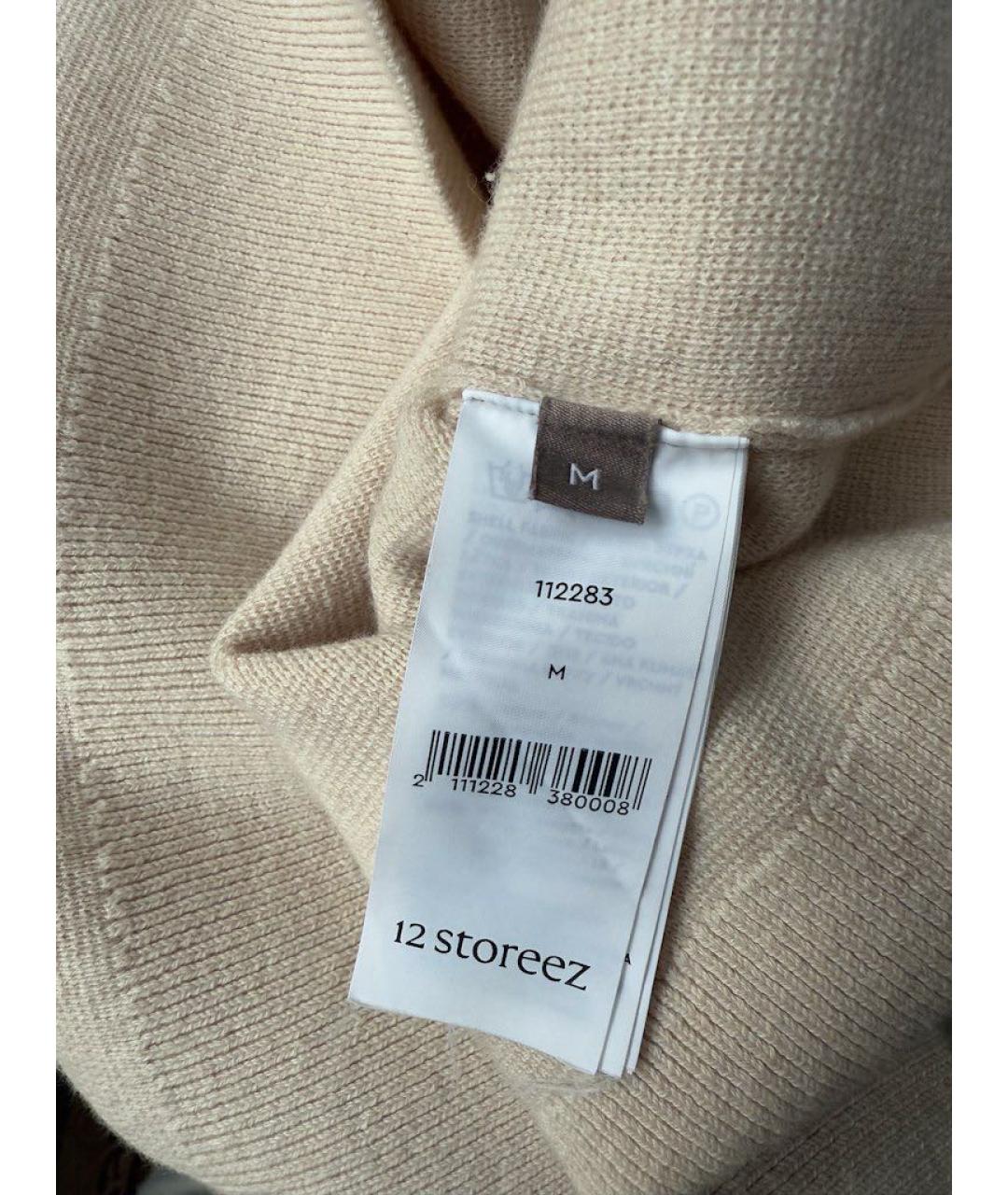 12 STOREEZ Бежевый шерстяной костюм с брюками, фото 4
