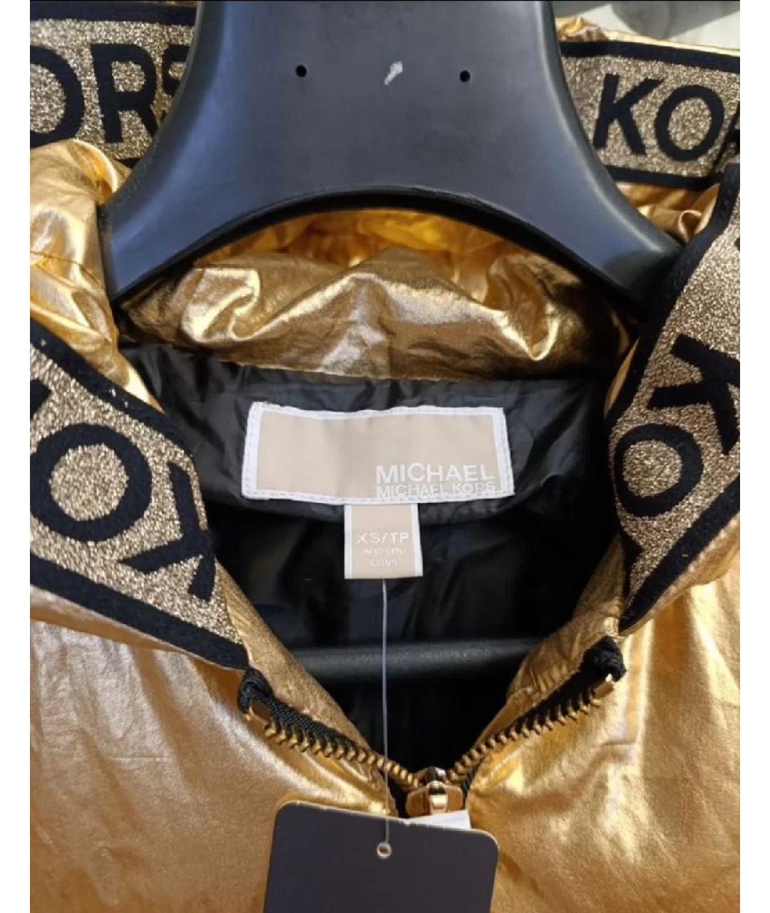 MICHAEL KORS Золотой полиэстеровый пуховик, фото 3