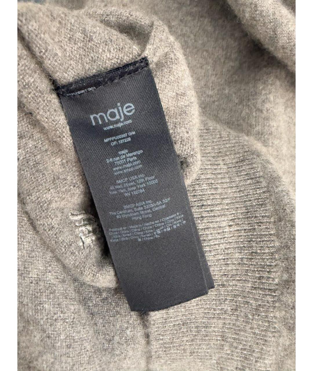 MAJE Серый кашемировый костюм с брюками, фото 4