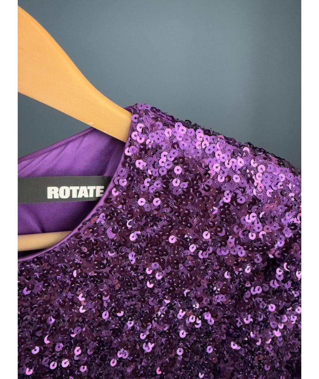 ROTATE Фиолетовое вечернее платье, фото 4