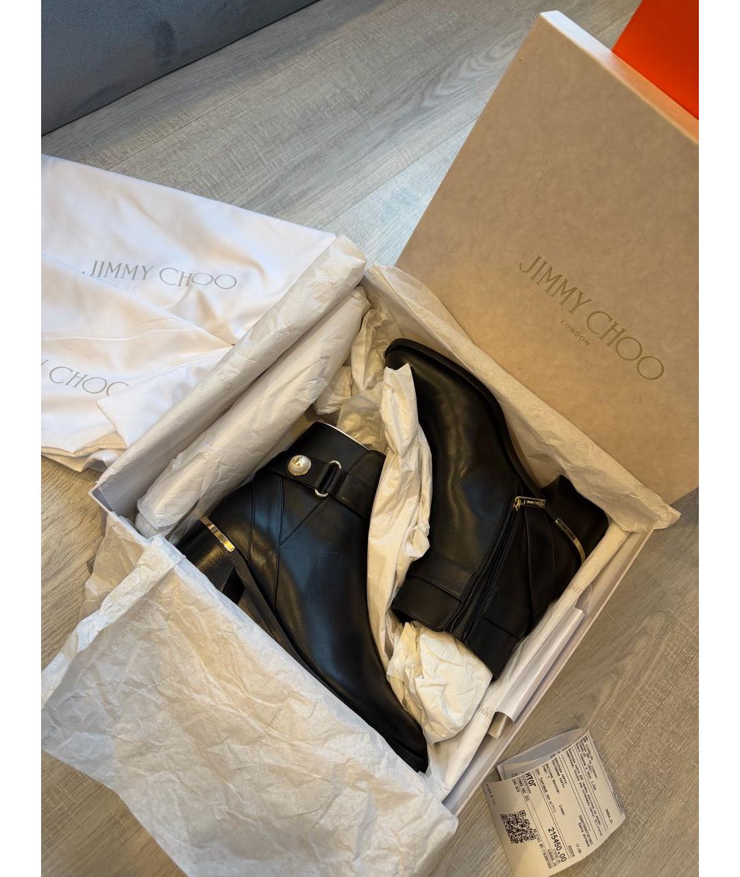 JIMMY CHOO Черные кожаные полусапоги, фото 6