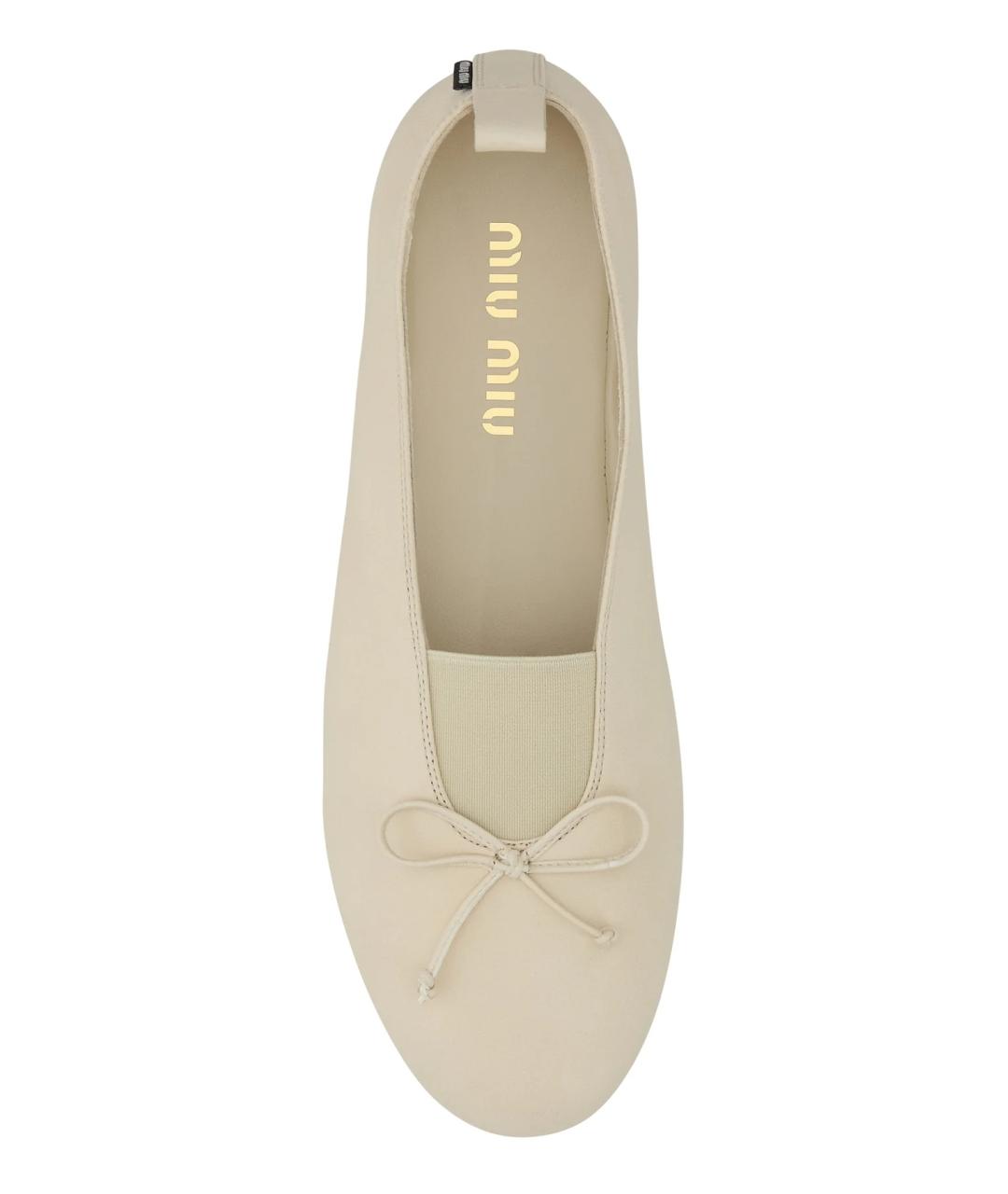 MIU MIU Белые кожаные балетки, фото 4