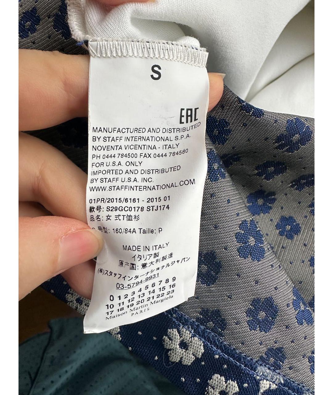 MAISON MARGIELA Белая хлопковая футболка, фото 4