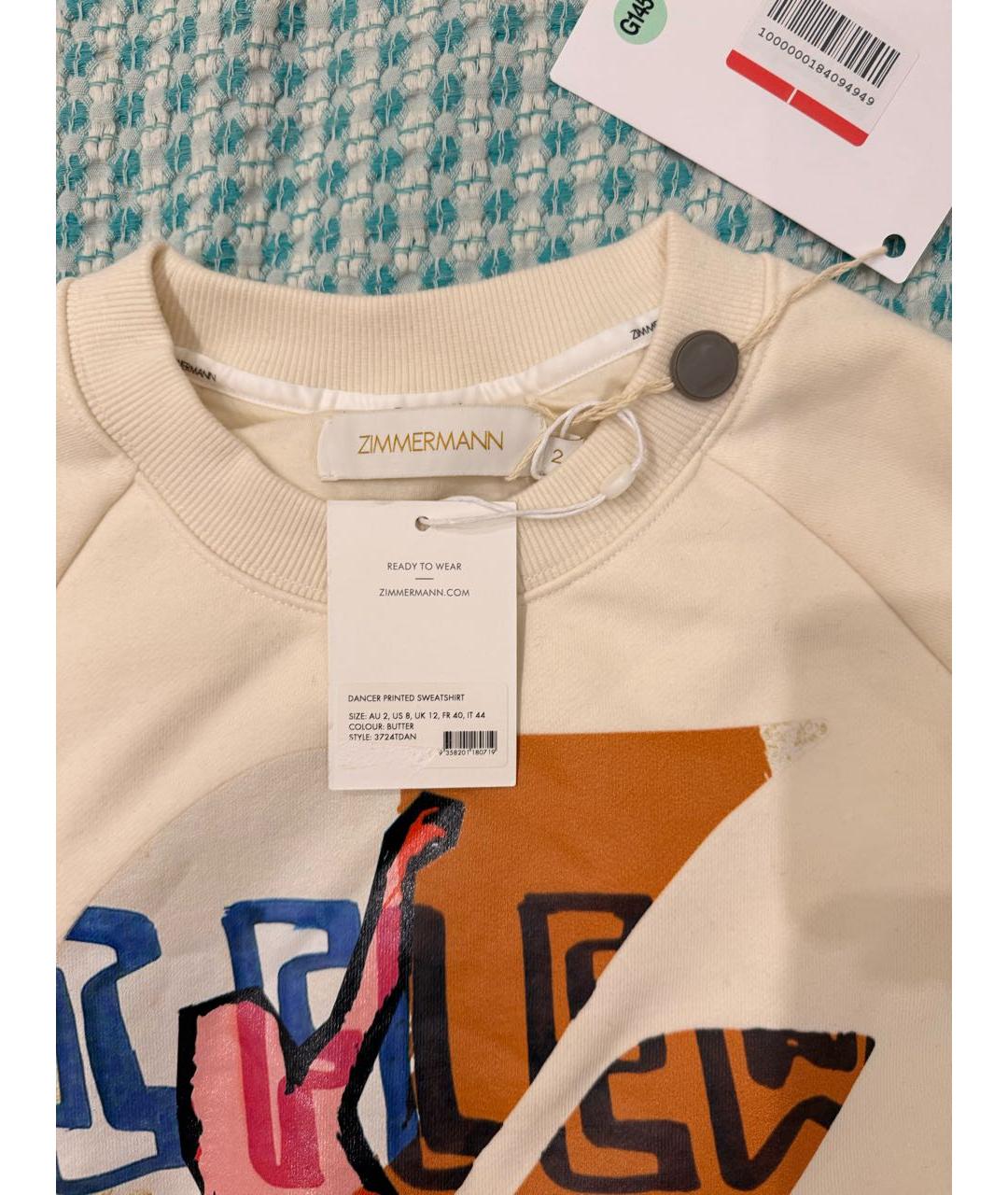 Изображение продукта