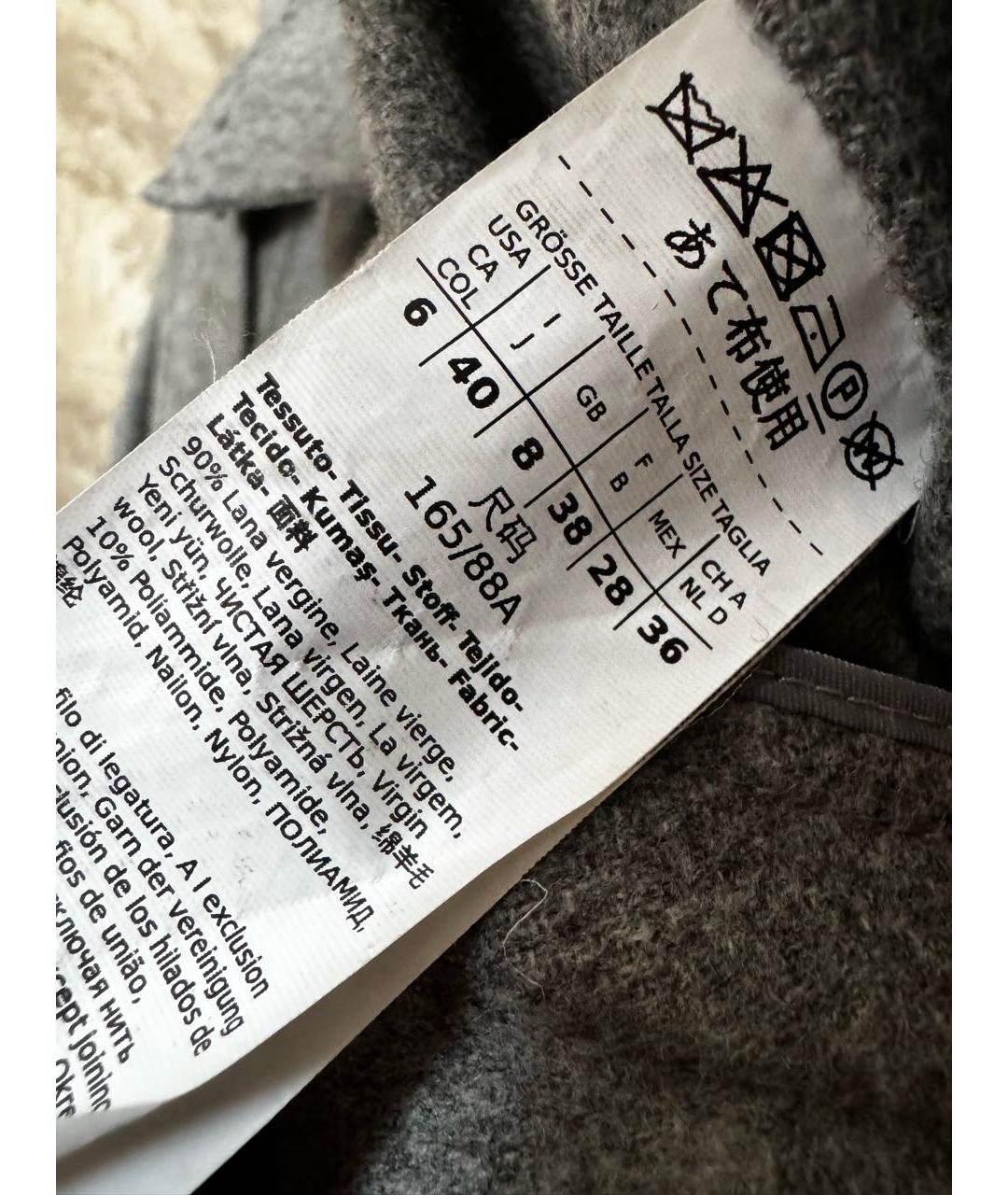 WEEKEND MAX MARA Серое шерстяное пальто, фото 5