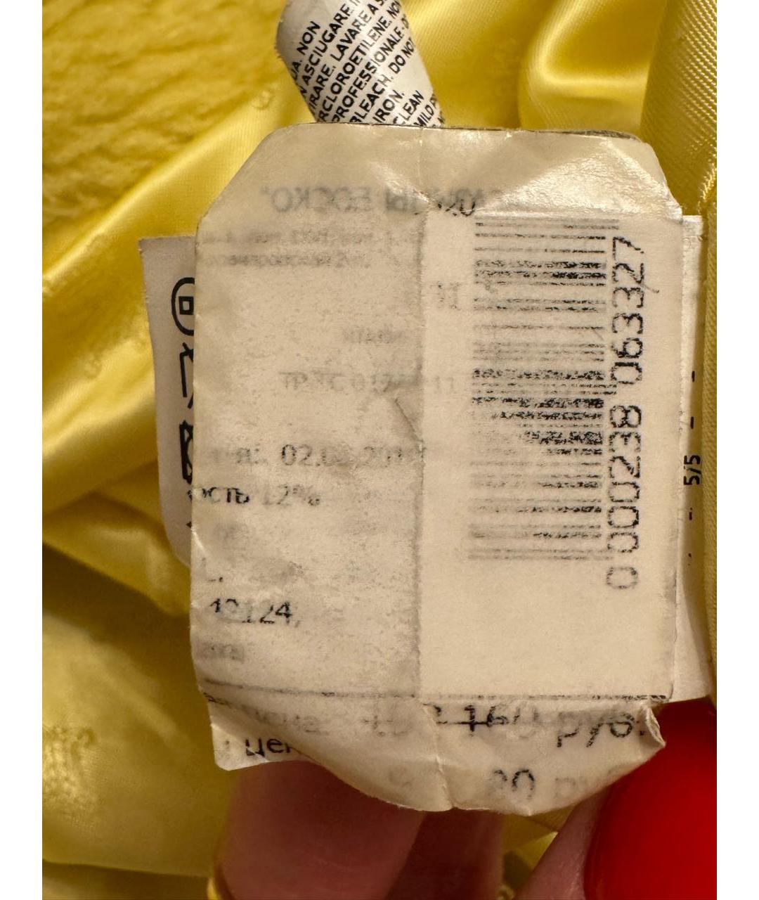 MAX MARA Желтая шерстяная шуба, фото 8