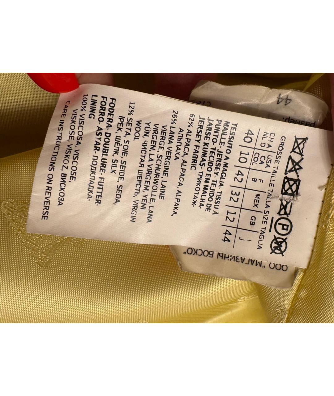 MAX MARA Желтая шерстяная шуба, фото 4