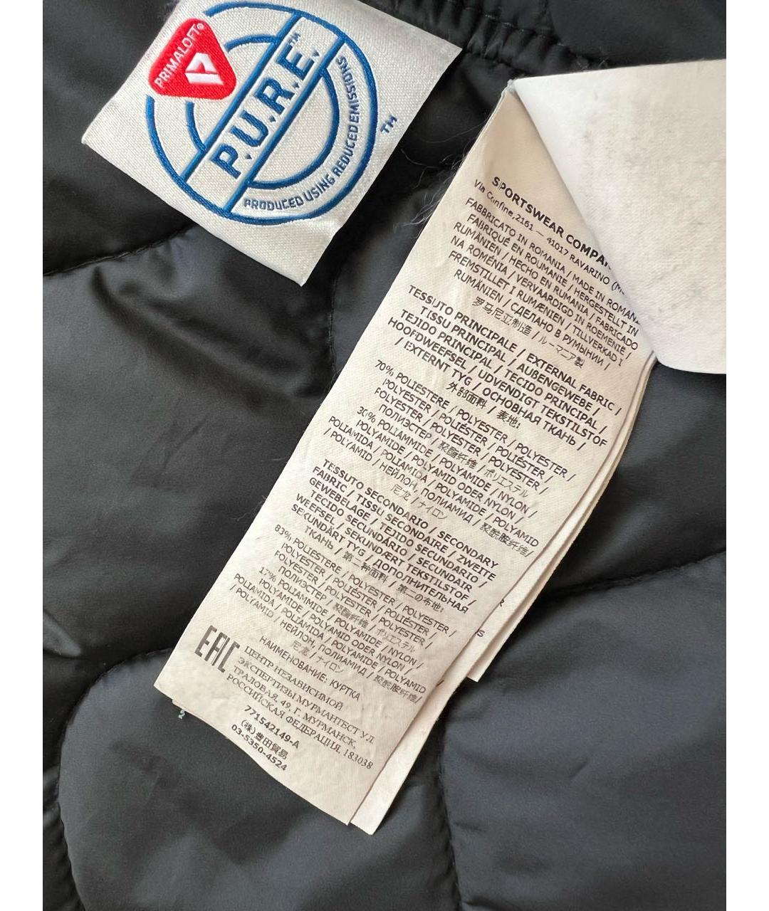 STONE ISLAND Голубой полиэстеровый тренч / плащ, фото 8