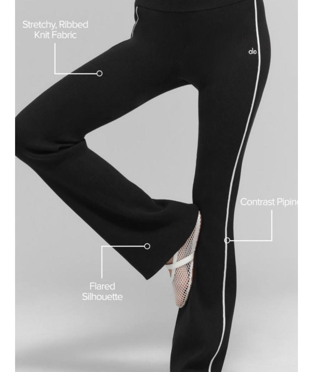 ALO YOGA Синие вискозные спортивные брюки и шорты, фото 2