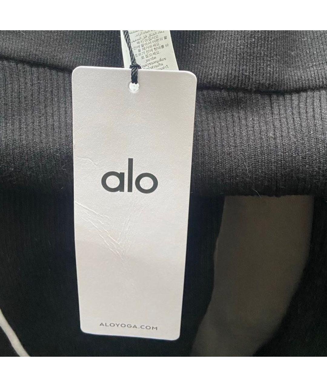 ALO YOGA Синие вискозные спортивные брюки и шорты, фото 4
