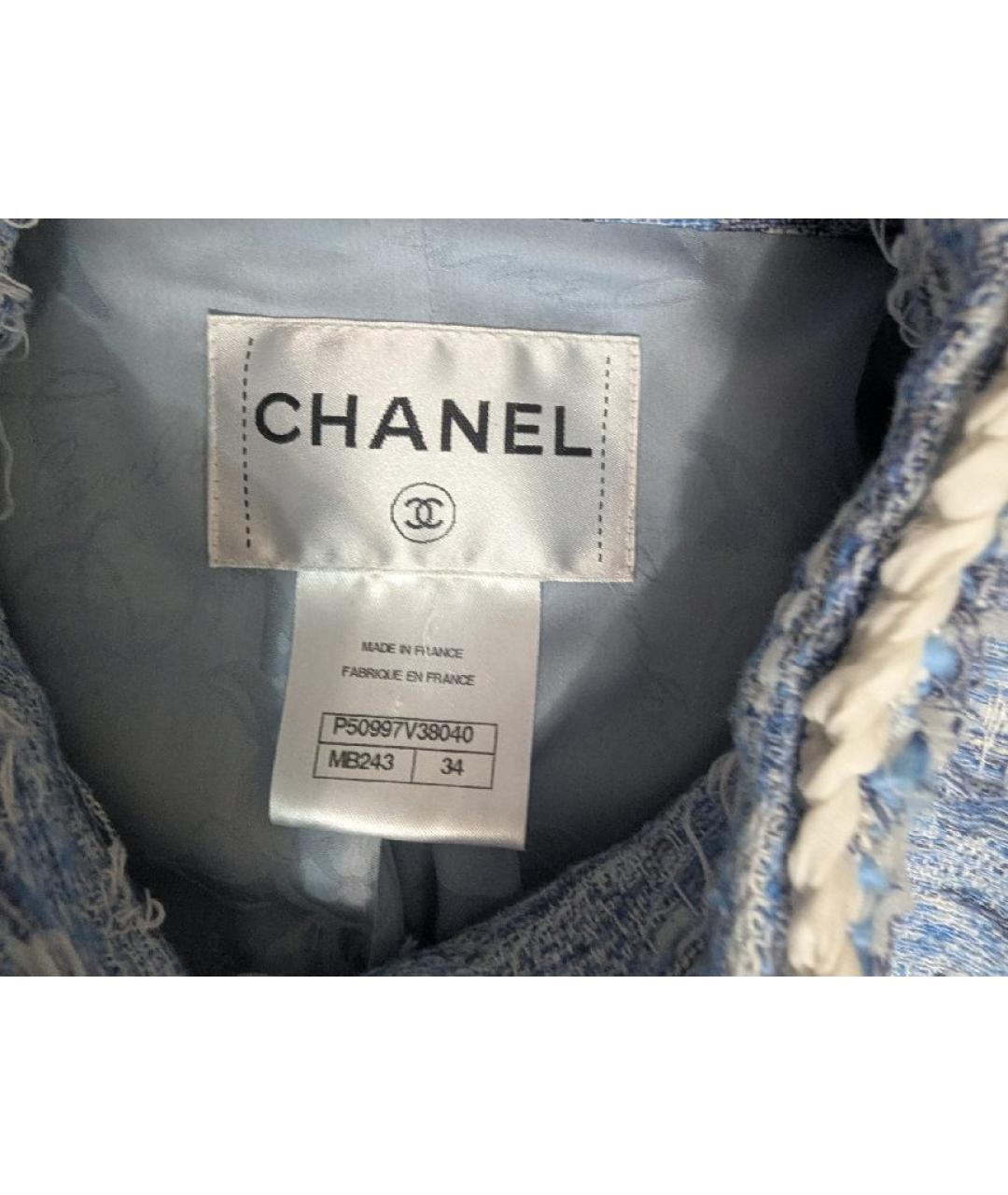 CHANEL Голубой полиэстеровый жакет/пиджак, фото 6