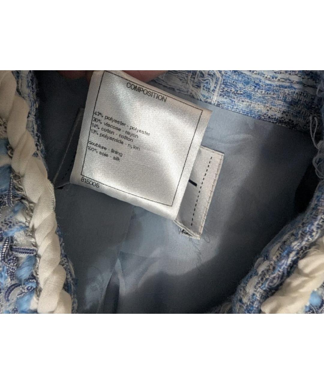 CHANEL Голубой полиэстеровый жакет/пиджак, фото 8