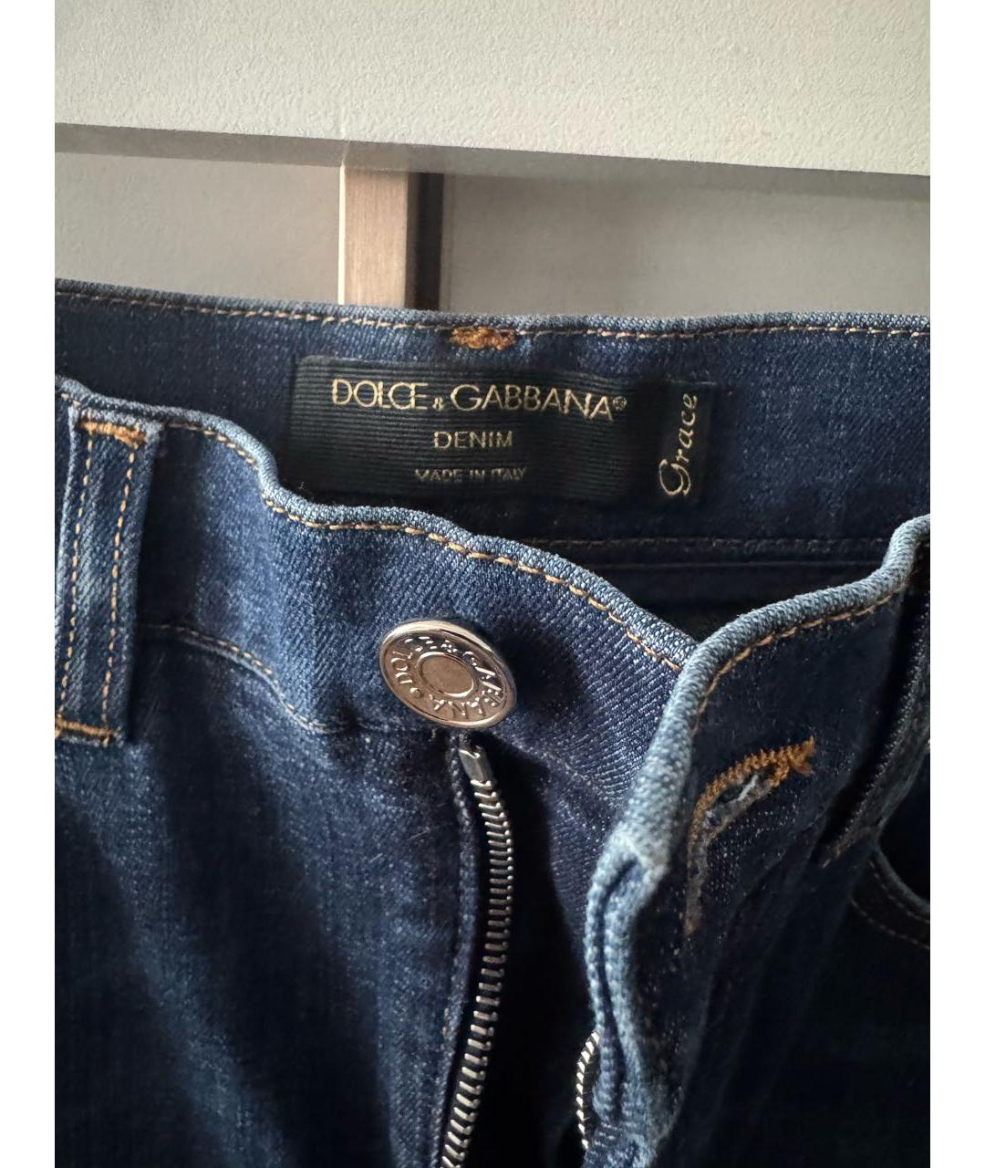 DOLCE&GABBANA Синие хлопко-полиэстеровые джинсы слим, фото 4