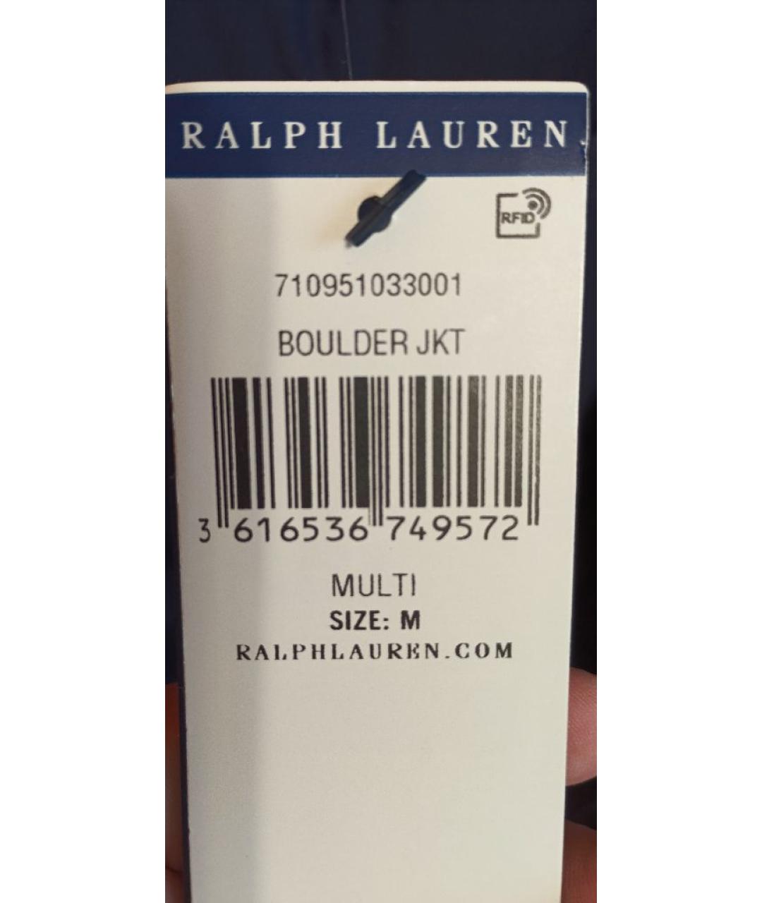 POLO RALPH LAUREN Оранжевый полиэстеровый пуховик, фото 4