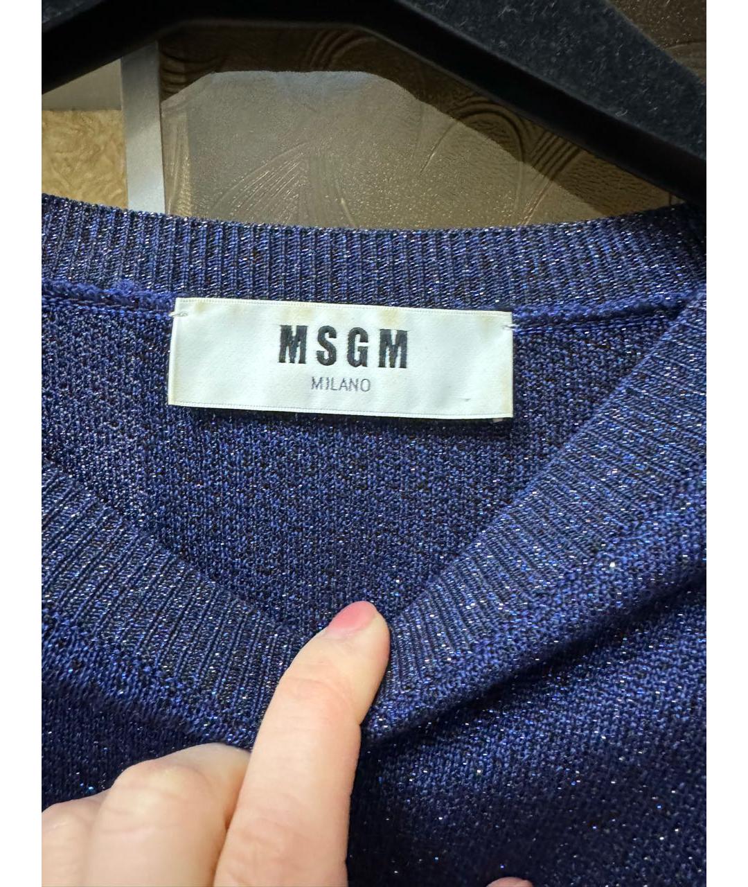 MSGM Темно-синий вискозный джемпер / свитер, фото 3