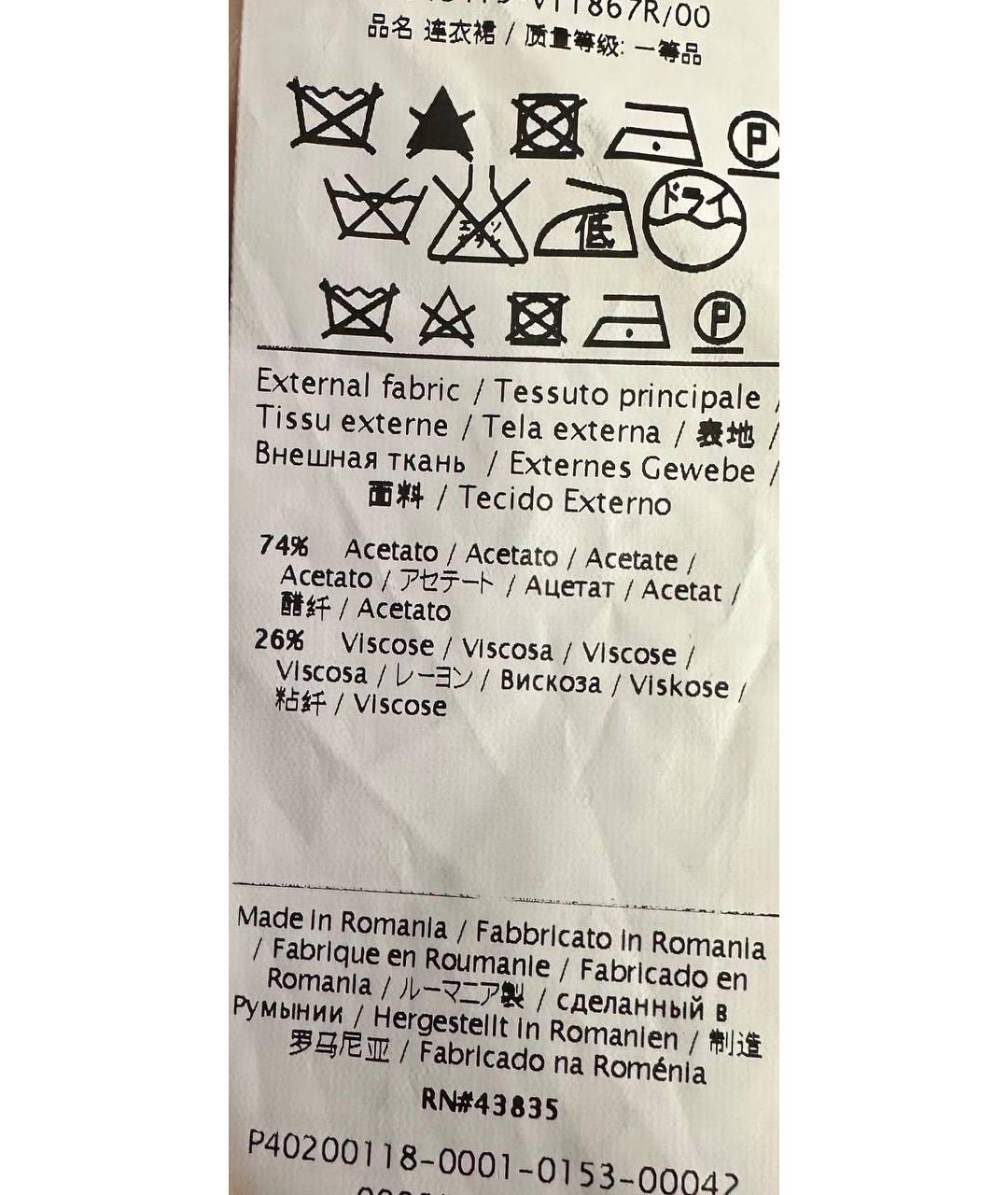 RED VALENTINO Голубое ацетатное повседневное платье, фото 8