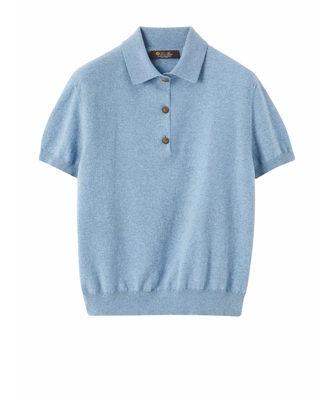 LORO PIANA Голубой кашемировый джемпер / свитер, фото 1