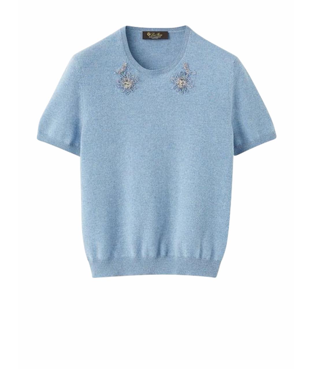 LORO PIANA Голубой кашемировый джемпер / свитер, фото 1