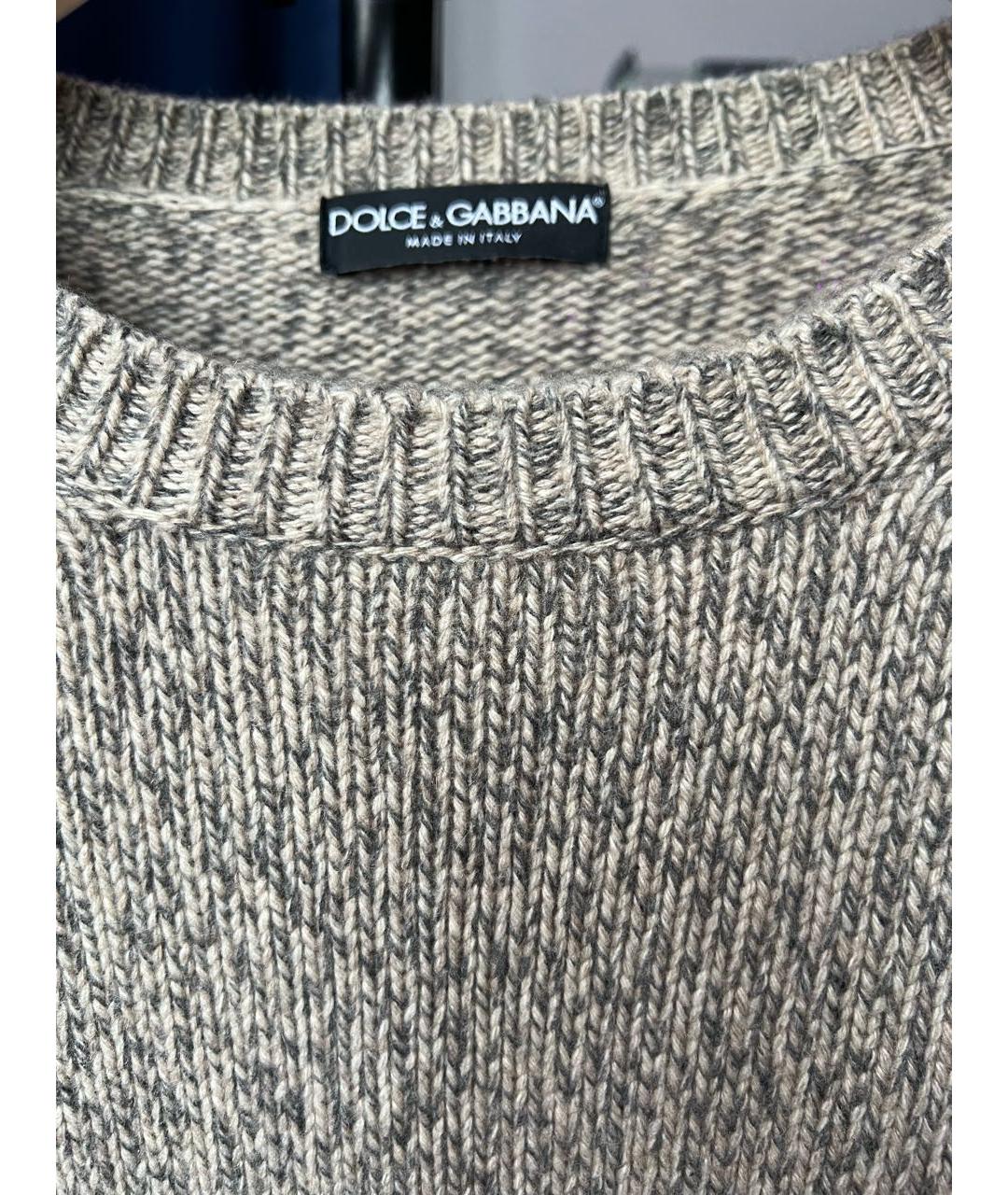 DOLCE&GABBANA Бежевый кашемировый джемпер / свитер, фото 4