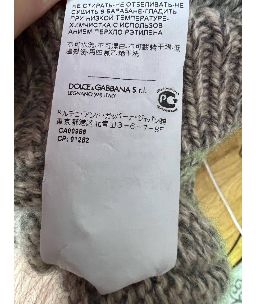 DOLCE&GABBANA Бежевый кашемировый джемпер / свитер, фото 7