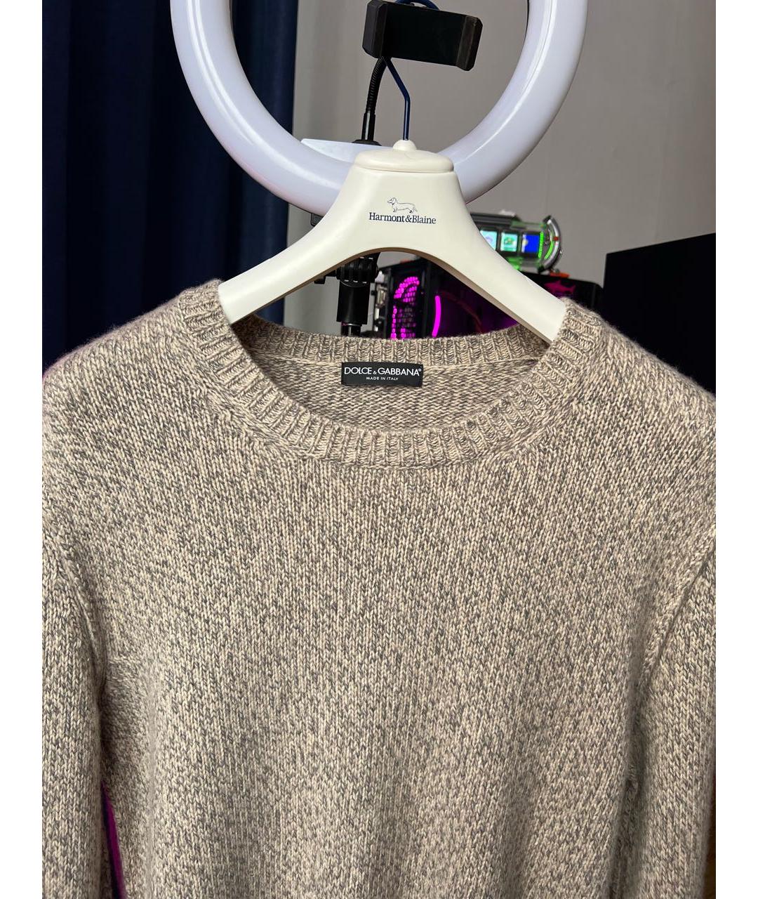 DOLCE&GABBANA Бежевый кашемировый джемпер / свитер, фото 3
