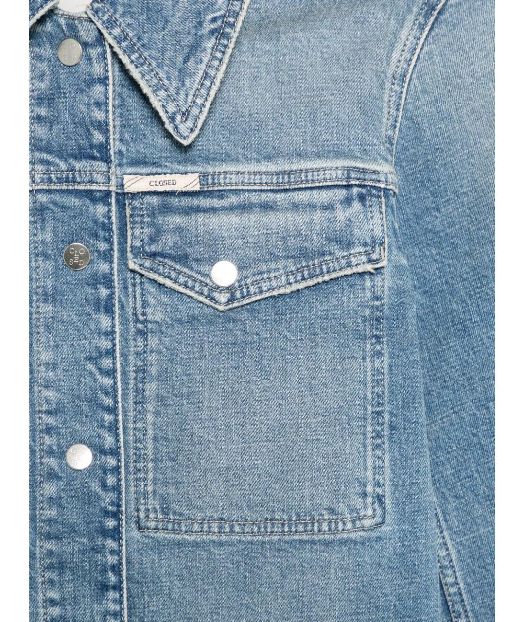 CLOSED Синяя хлопковая куртка, фото 3