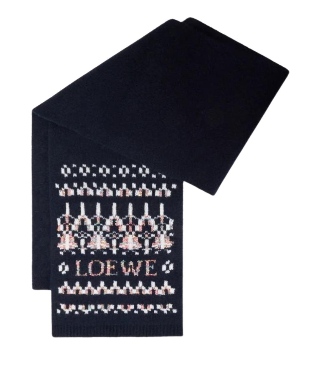 LOEWE Темно-синий шерстяной шарф, фото 1