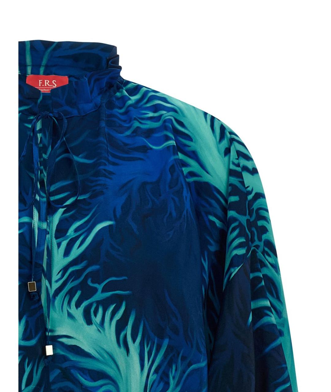 F.R.S FOR RESTLESS SLEEPERS Синяя шелковая блузы, фото 4