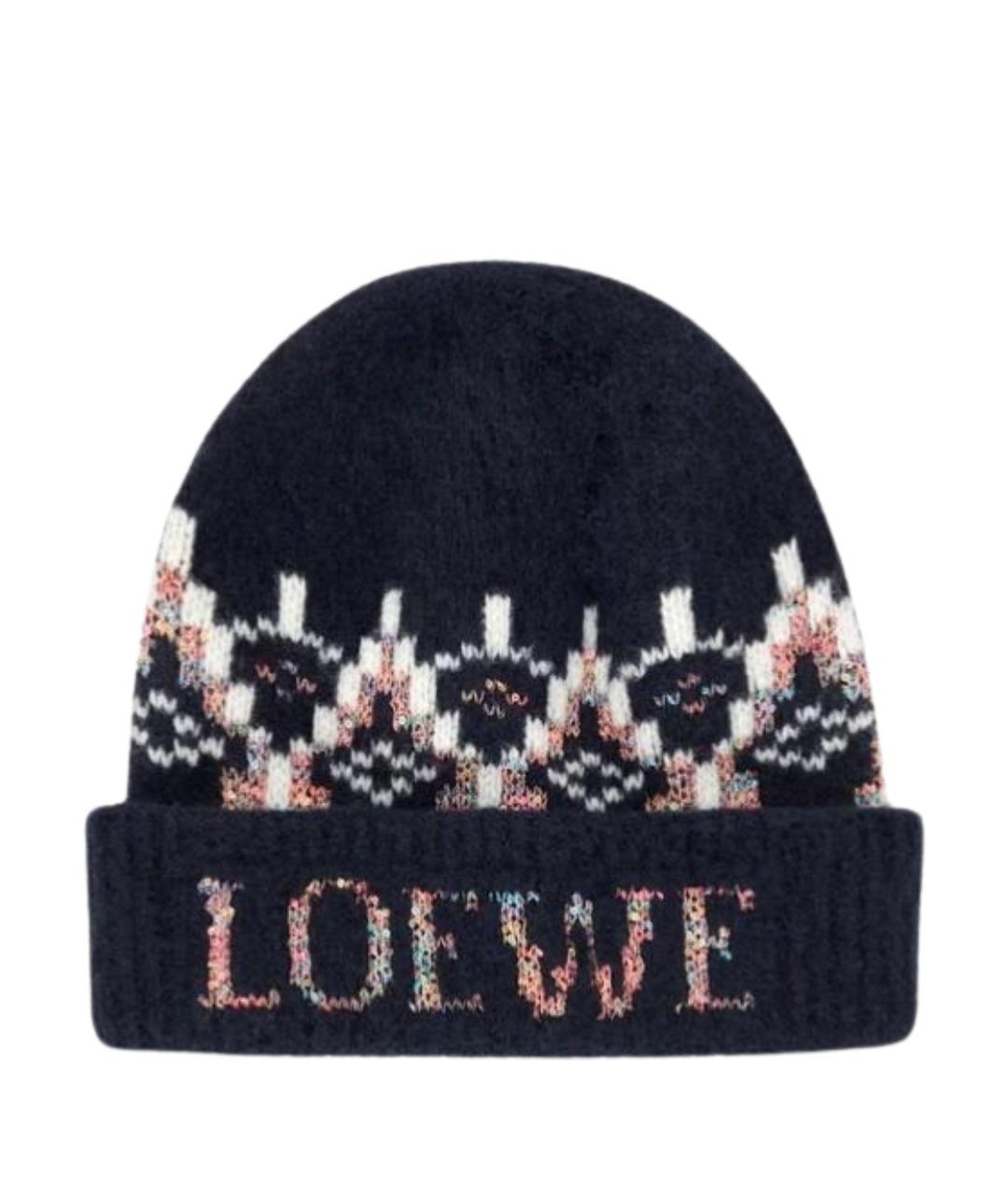 LOEWE Темно-синяя шерстяная шапка, фото 1