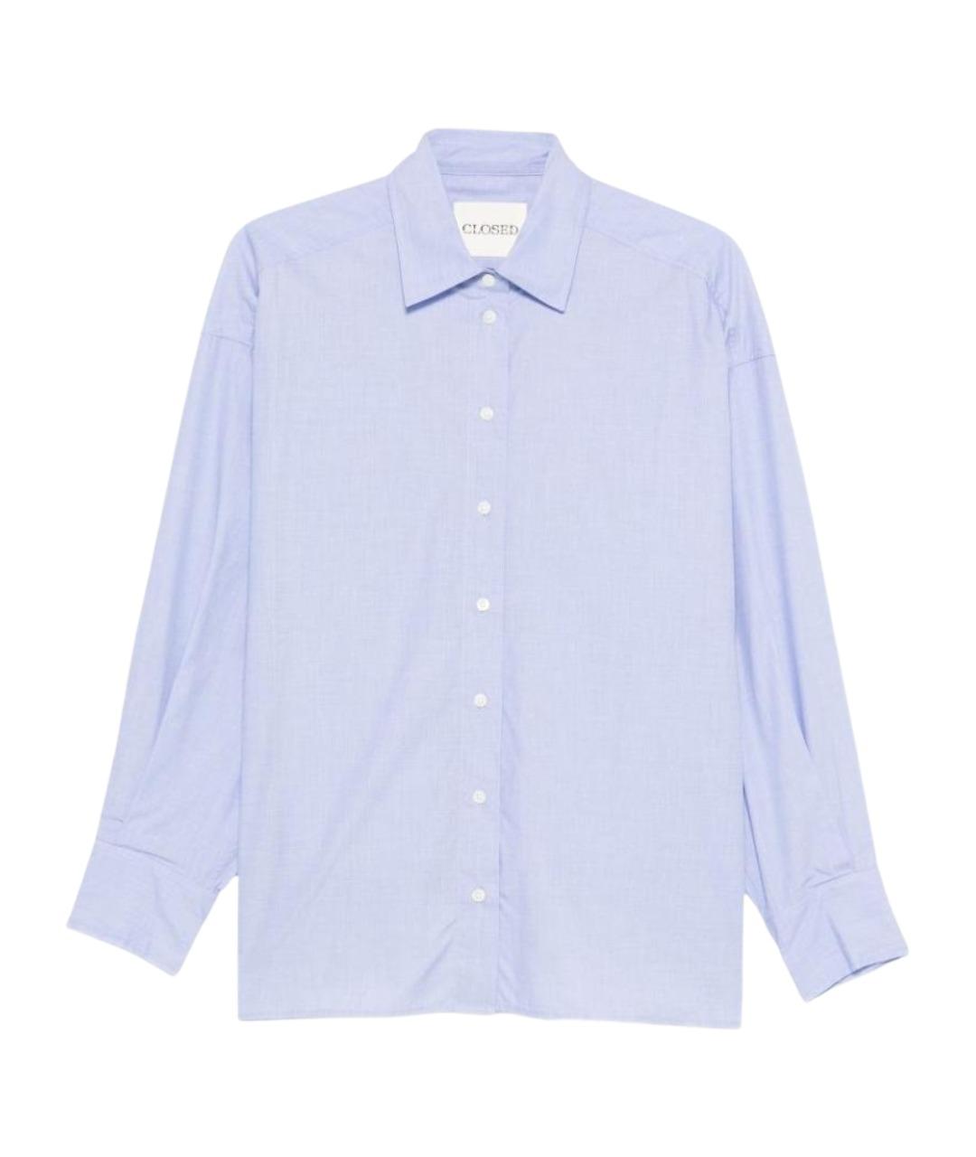 CLOSED Голубая хлопковая рубашка, фото 1