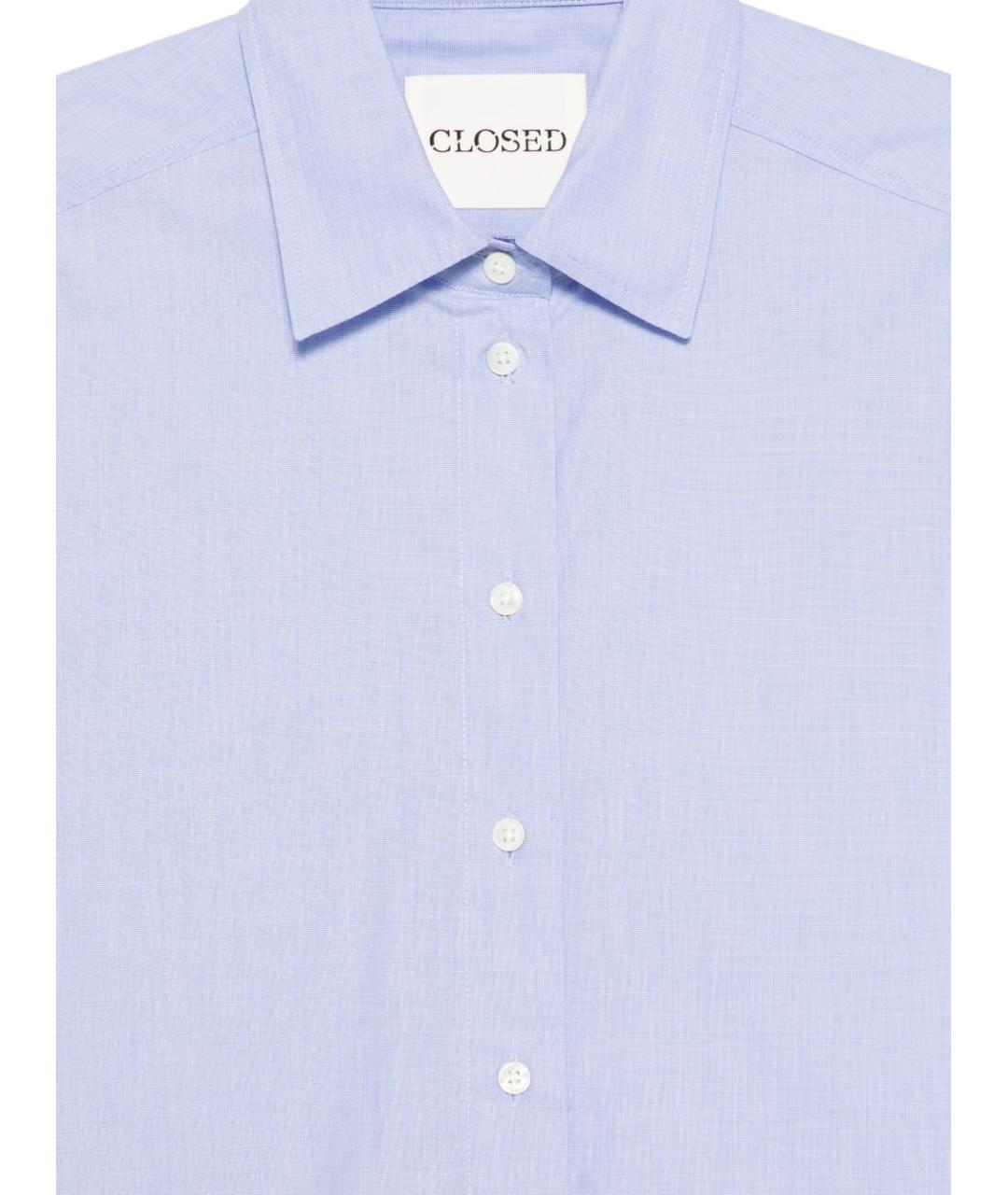 CLOSED Голубая хлопковая рубашка, фото 3