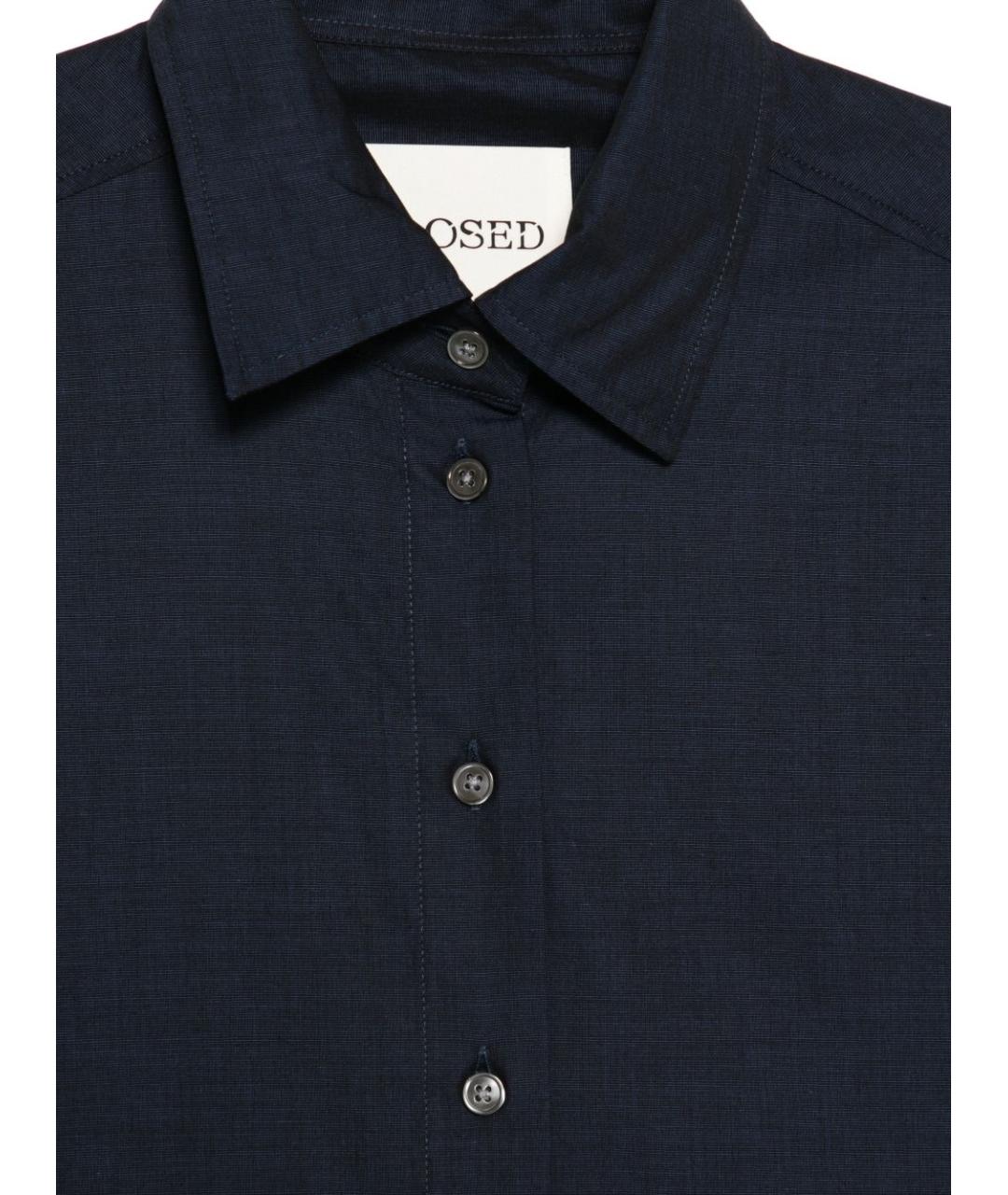 CLOSED Синяя хлопковая рубашка, фото 3