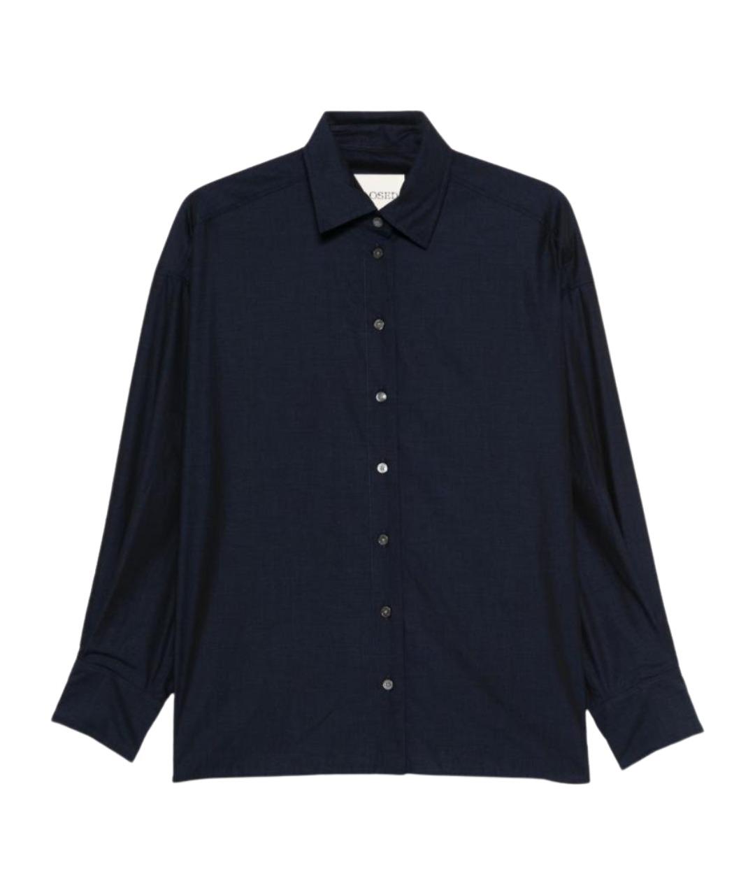 CLOSED Синяя хлопковая рубашка, фото 1