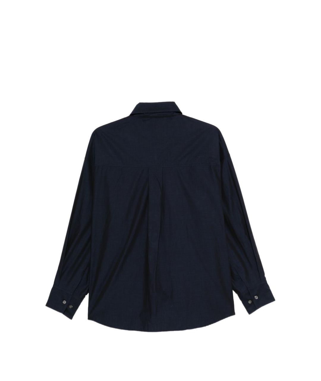 CLOSED Синяя хлопковая рубашка, фото 2