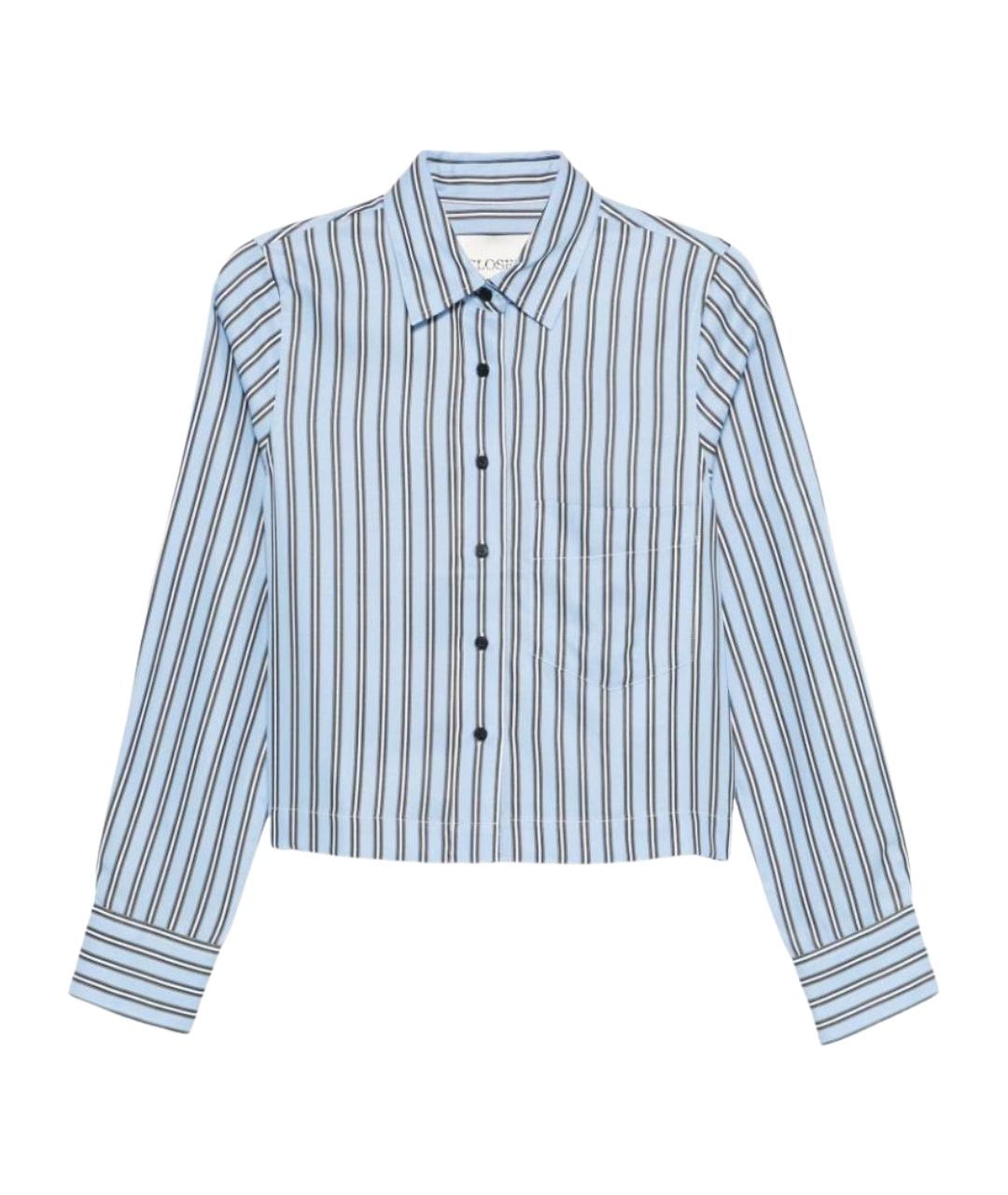 CLOSED Голубая рубашка, фото 1