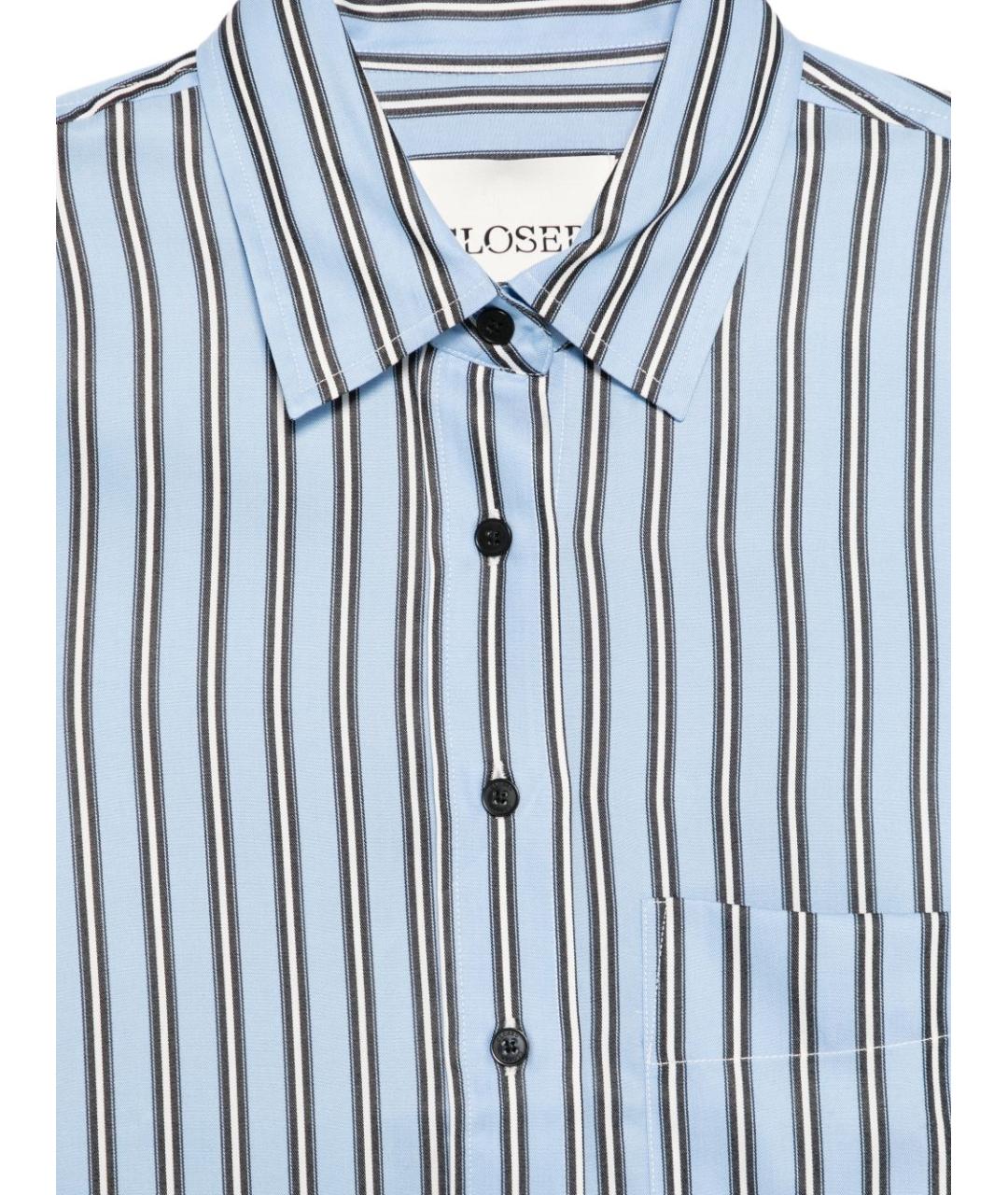 CLOSED Голубая рубашка, фото 3