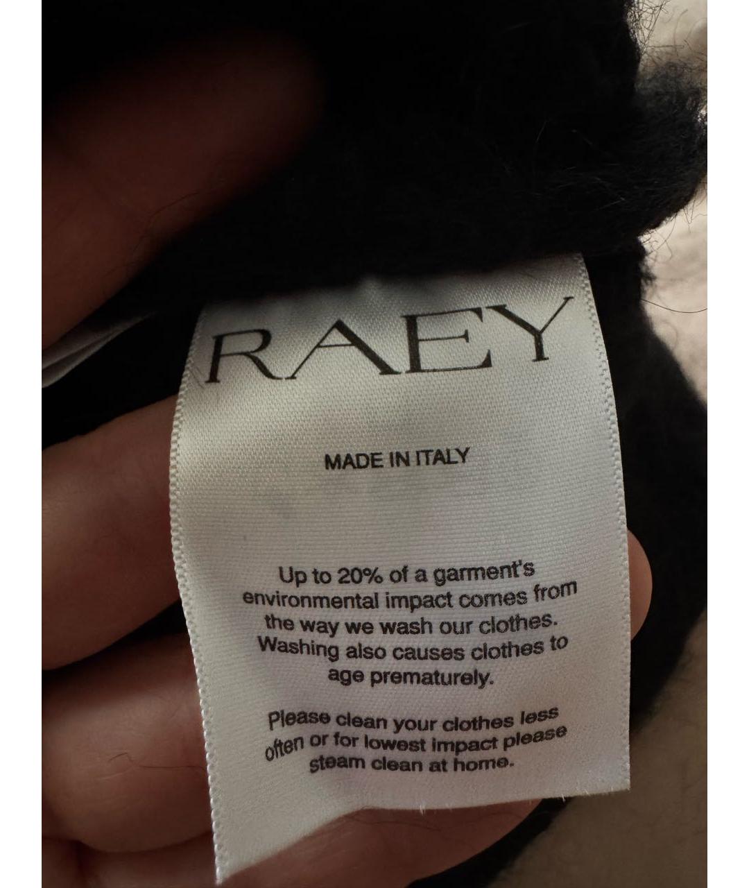 RAEY Черный полиамидовый джемпер / свитер, фото 5