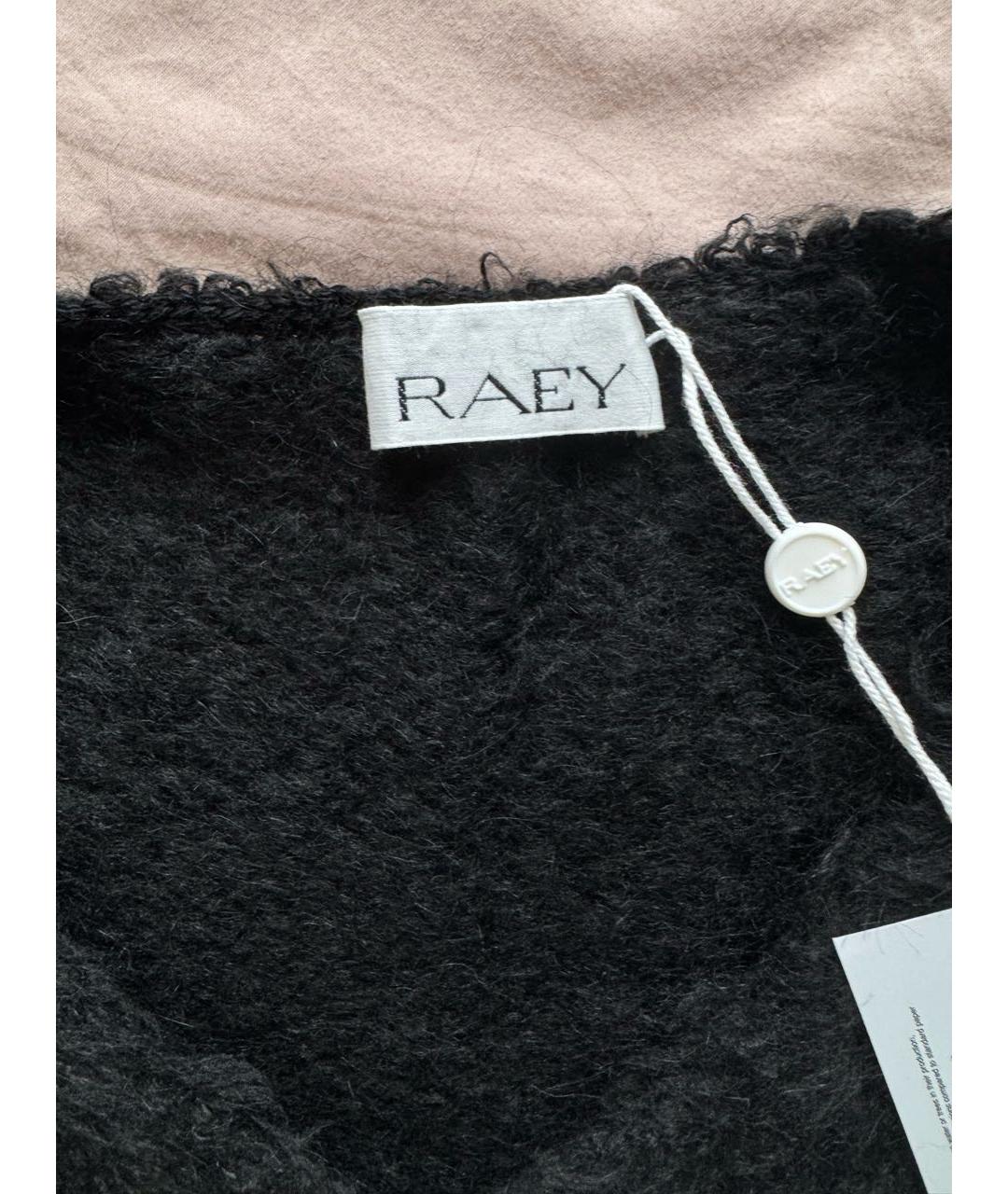 RAEY Черный полиамидовый джемпер / свитер, фото 3
