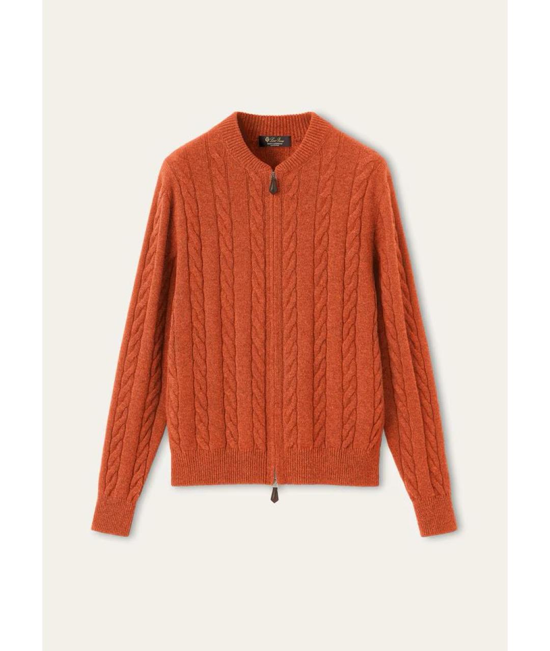 LORO PIANA Оранжевый кашемировый кардиган, фото 3