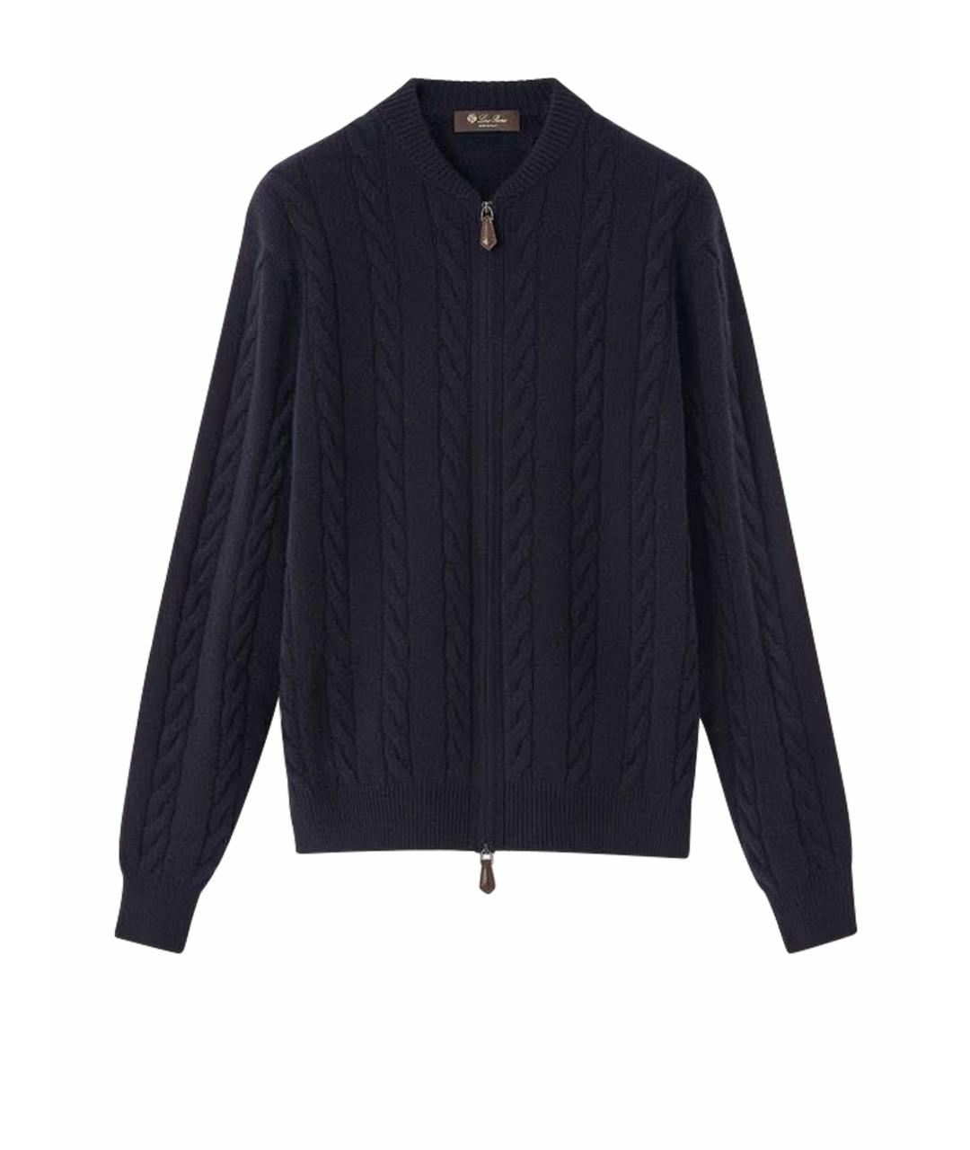LORO PIANA Темно-синий кашемировый кардиган, фото 1