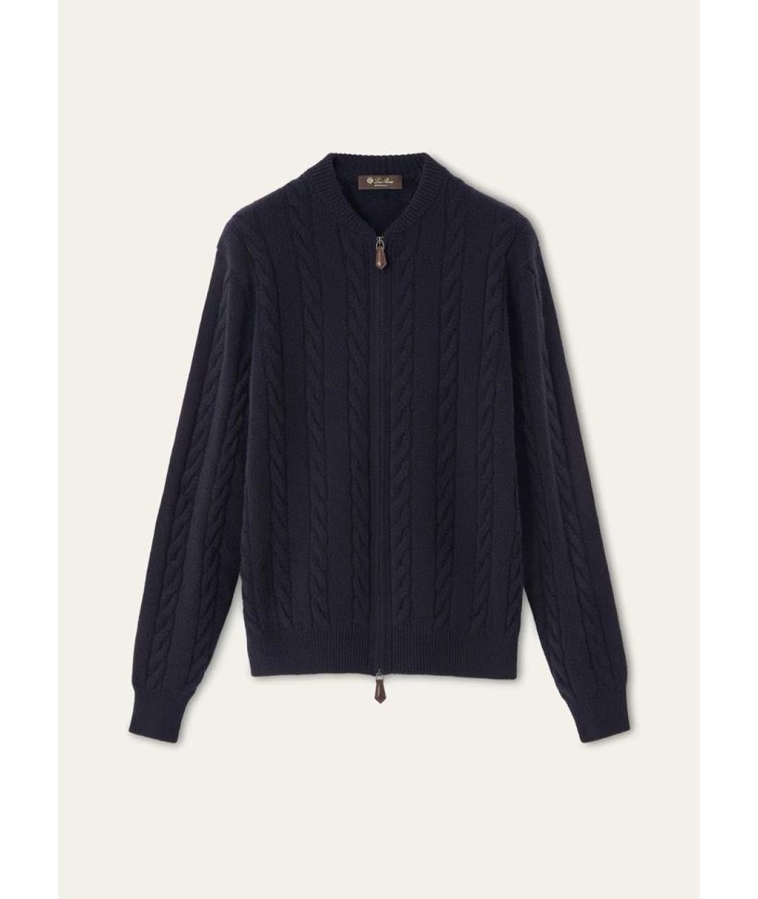 LORO PIANA Темно-синий кашемировый кардиган, фото 4