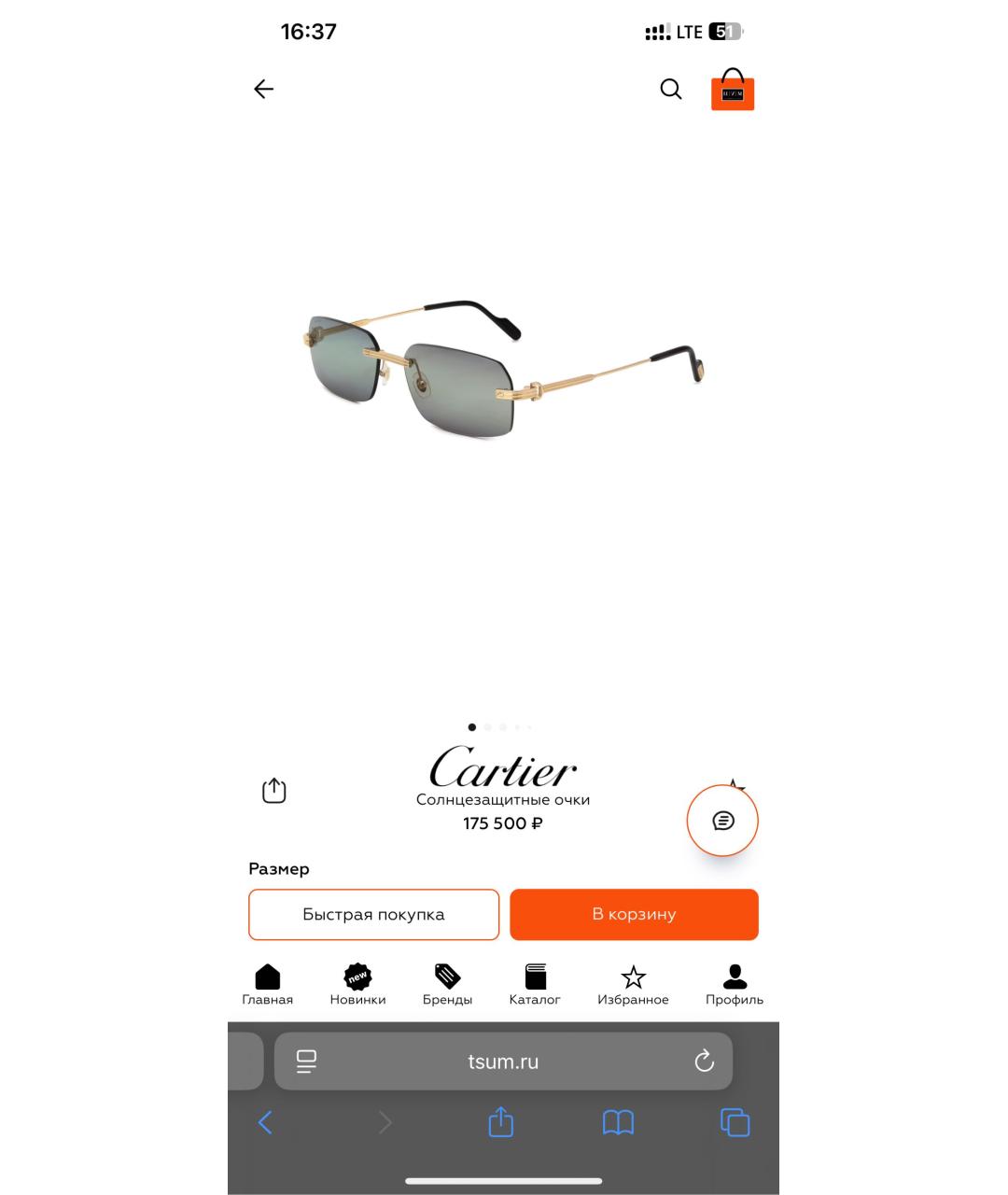 CARTIER Золотые металлические солнцезащитные очки, фото 8