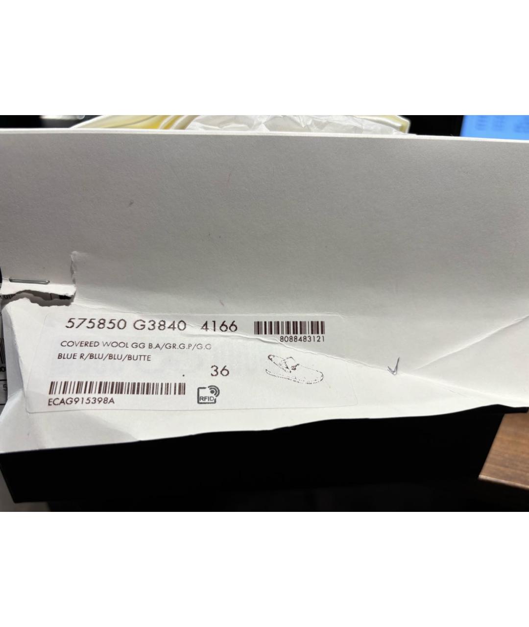 GUCCI Темно-синие текстильные эспадрильи, фото 7