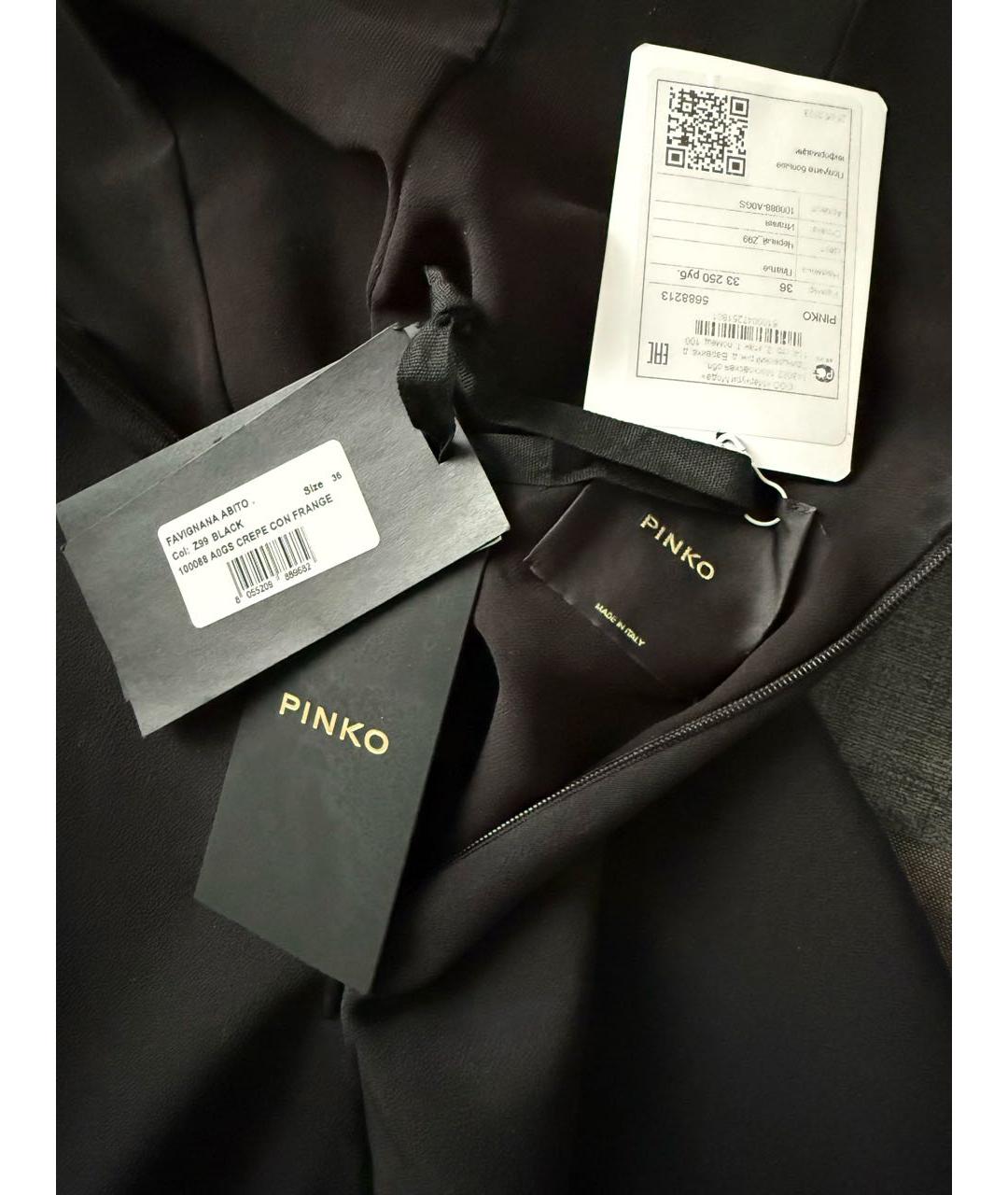 PINKO Черное полиэстеровое коктейльное платье, фото 6