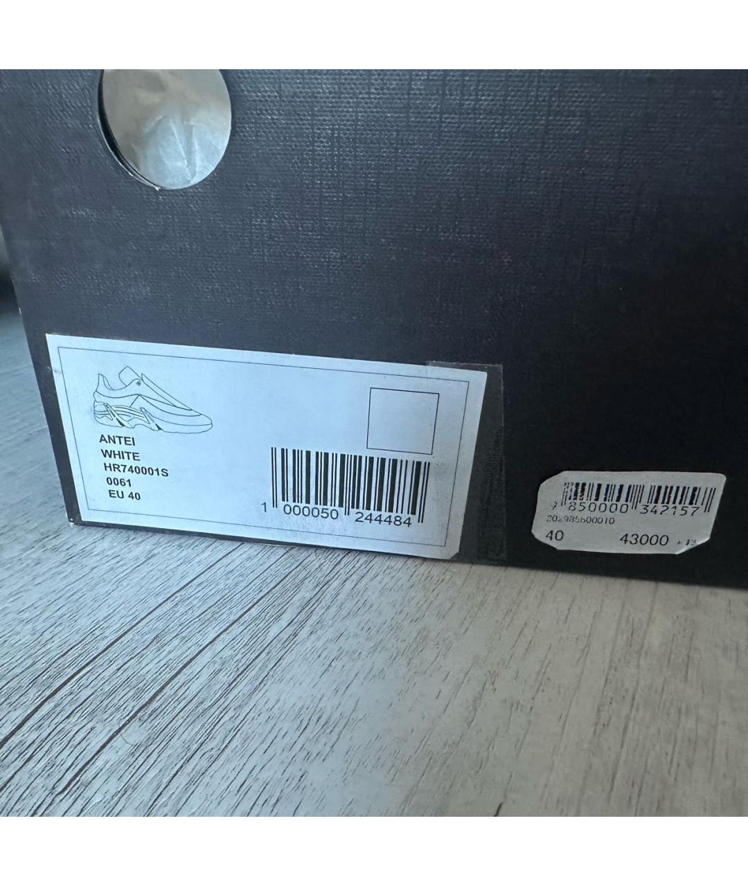 RAF SIMONS Белые кожаные низкие кроссовки / кеды, фото 8