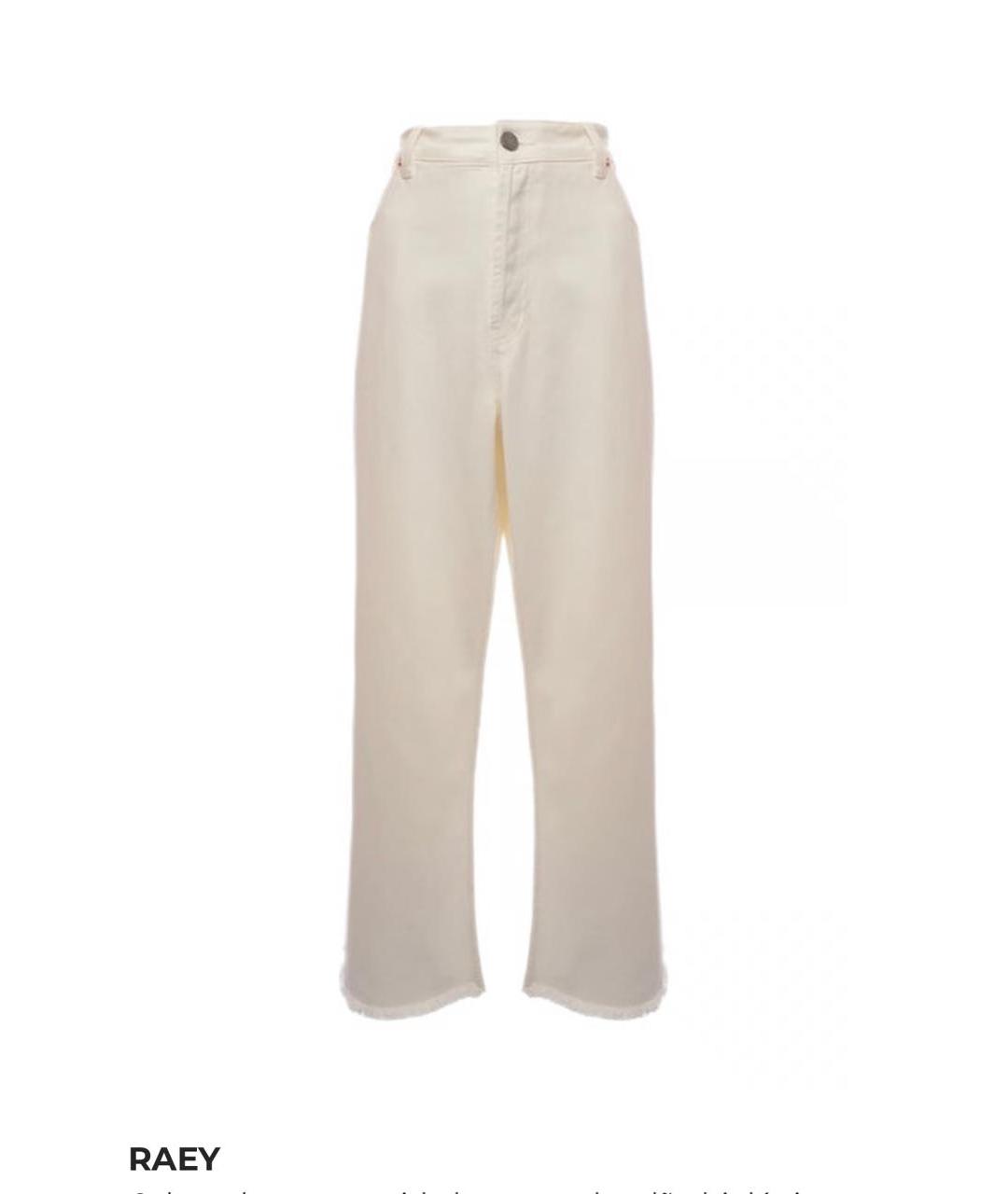 RAEY Белые хлопковые прямые джинсы, фото 9
