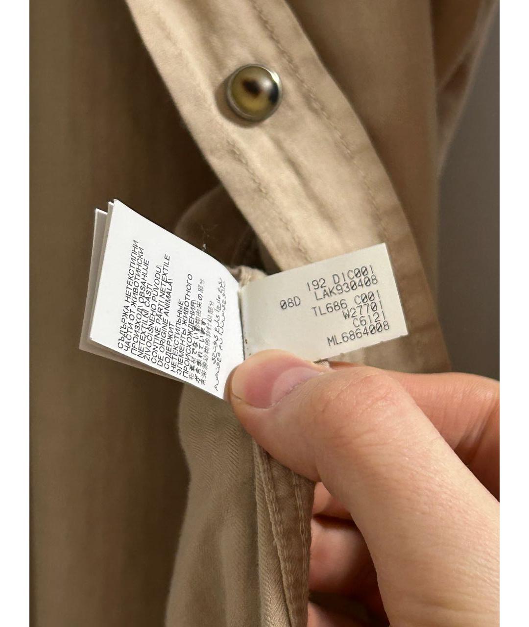 BRUNELLO CUCINELLI Бежевая хлопковая классическая рубашка, фото 5