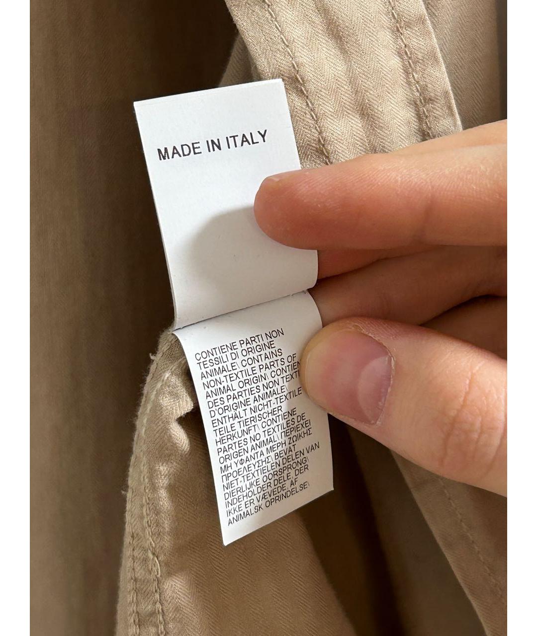 BRUNELLO CUCINELLI Бежевая хлопковая классическая рубашка, фото 4