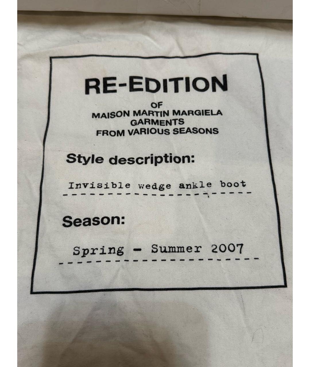 MAISON MARGIELA Черные кожаные ботильоны, фото 7